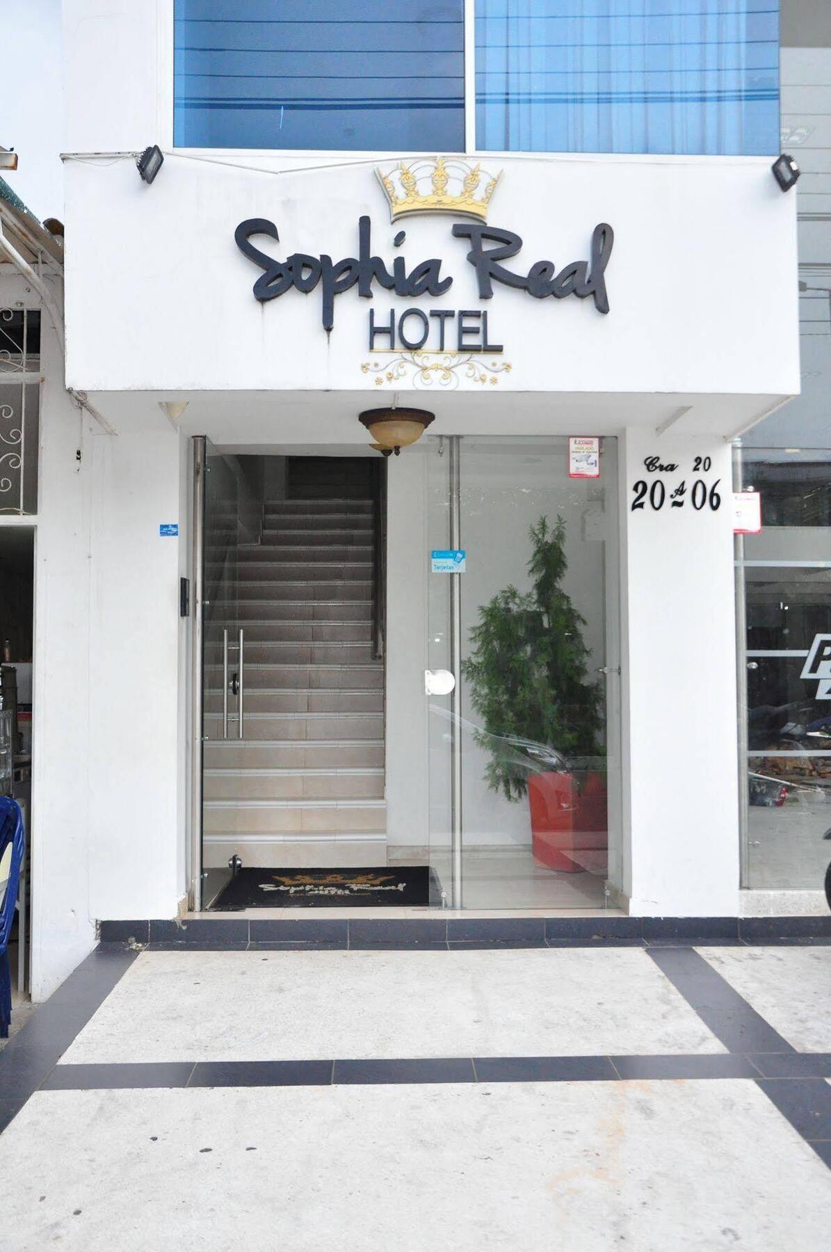 Hotel Sophia Real Йопаль Экстерьер фото